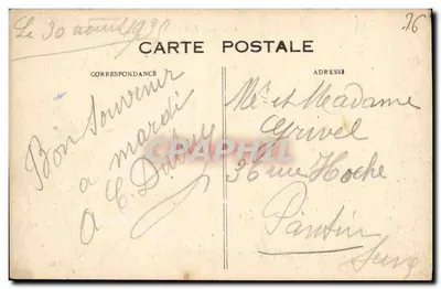 Le Havre — Canal de Tancarville — Éditeur L. P. Le Havre, n°65 — Verso