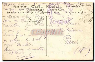 Le Havre. L'Anse des Pilotes und das Museum — ND Phot. n°21 — Rückseite