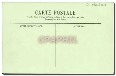 Le Havre — El Ayuntamiento y el Jardín Público — LL. — n°75 — Reverso