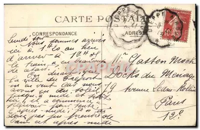 Le Tréport — Pod faliszami — Wydawca: n° 28 — Rewers