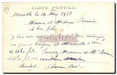 Marsiglia — La Chiesa di San Vincenzo de Paoli — Editore Landria, n° 124 — Verso