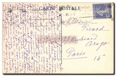 Marseille — La Canebière — Wydawca 'Procéa' — Rewers
