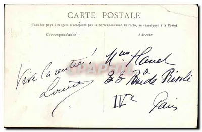 Marsiglia — Castello di If — editore non identificato, numero di serie non visibile — Verso