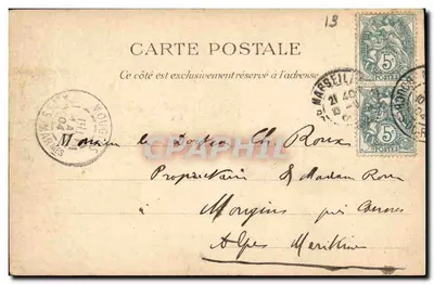 Marselha — 27 — Promenade du Prado — Editor M. Meyrand — Verso