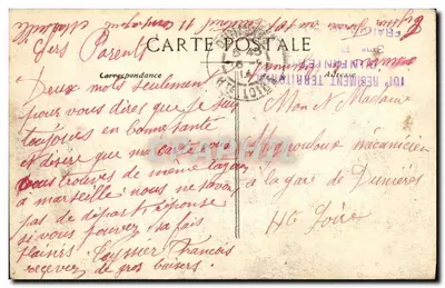 Marseille - Zamek If, Przystań - R. — Rewers
