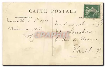 MARSEILLE - Vista della Darsena - I.C. n°96 — Verso