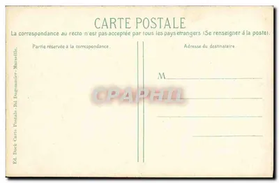 Marsylija - Port Joliette (Widok ogólny) — Wyd. Dock Carte Postale, Bd Dugommier — Rewers