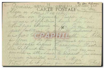MARSEILLE — Calçada das Forjas — C.M. — Verso