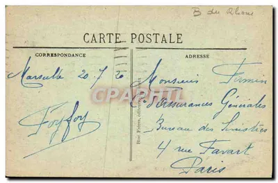 Marseille — La Préfecture — BR - 1536 — Rewers