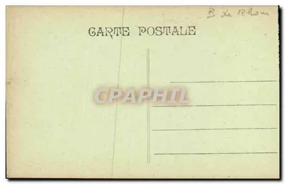 Marseille — Quai des Belges i rue Cannébière — widok firmy Mieszanej Spółki Nawigacyjnej — Rewers