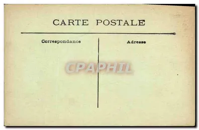 मार्सिले - उपनिवेशीय प्रदर्शनी, 1922 - बड़ा महल — पीछे