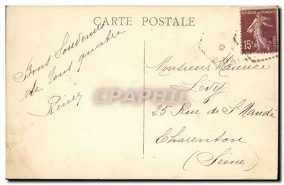 Marseille — Bassins da Joliette — Editor não identificado — Verso
