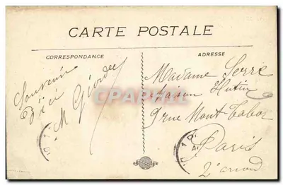 MARSEILLE – Rue de la République i Quai du Port — wydawca nieznany, nr 52 — Rewers