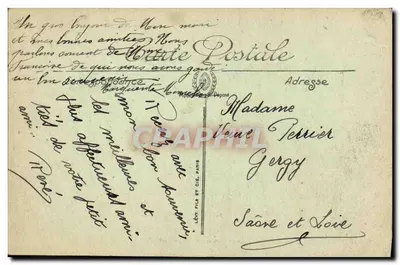Marseille — Le Phare de la Désirade — Départ d'un Courrier — Lévy Fils et Cie, n°16 — Verso