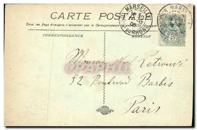Marseille - Sonnenuntergang — Vintage Postcard/Antike Ansichtskarte n°1766, unbekannter Verleger — Rückseite