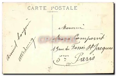 Marseille - Palais Longchamps - Massif Central - EL. — Rewers