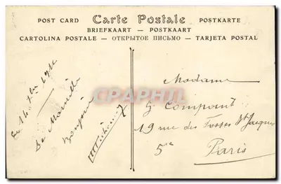 Marseille — Bazylika Najświętszej Maryi Panny Obronnej, widok z mostu windy — ND. Fot. — Rewers