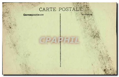 Marsylija — Brama Aix — Wydawca nieznany, numer serii nieczytelny — Rewers