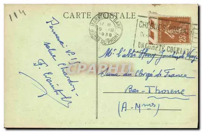 Marseille - Katedra i nabrzeża Joliette — Wydanie specjalne Bazyliki, n°7 — Rewers