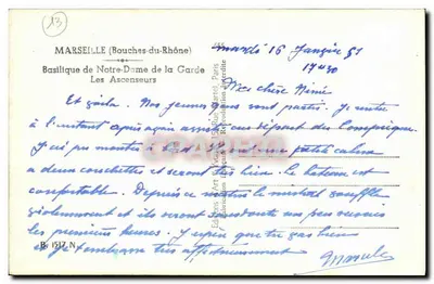 Bazylika Najświętszej Maryi Panny Garde — Wózki unoszące — Wydawnictwo Art & Voyage, Paryż — Rewers