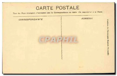 Marseille — Kolonialausstellung, Innenhof des Palastes von Algerien — Ateliers de Phototypie Guende — Rückseite