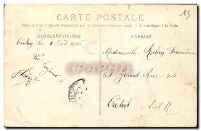 Marseille - Kolonialausstellung - Turm von Annam — Rückseite