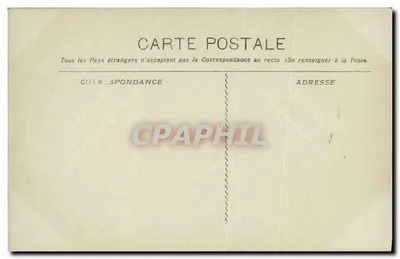 Marseille - Instytut Pasteura — J.C. 34 — Rewers