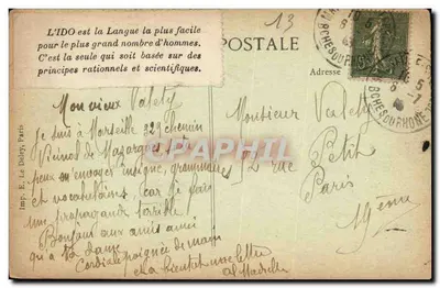 Marseille — A Bolsa e a Câmara de Comércio — Imp. E. Daley, Paris, n°10 — Verso