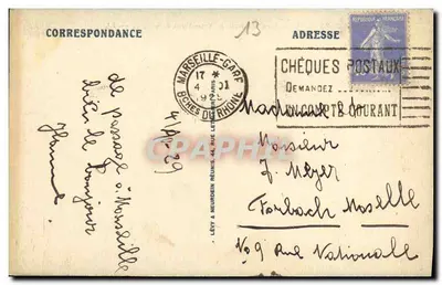 MARSIGLIA — La Cattedrale e Notre-Dame-de-la-Garde — LL — Verso