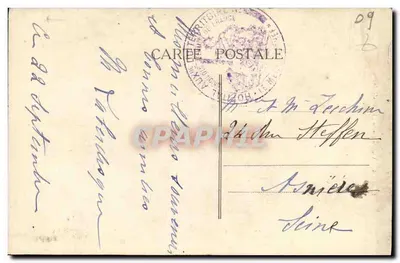 Pujols — Stara Brama (XIII wiek) — Tiché Laflitte — Rewers