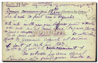 AX-les-THERMES — Caída del Ariège en el Castelet — n°37 — Reverso