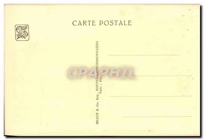 Le Congo Belge — Vue prise du portique des Industries de Luxe vers le Pavillon d'Honneur — Exposition Coloniale Internationale — Paris 1931 — Verso