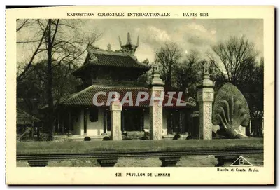 Pavillon de l'Annam — Exposition Coloniale Internationale — Paris 1931