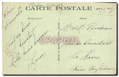 Vedetta automovilística en patrulla — N°110 — Edición Arraudo y Nozais, Nantes — Reverso