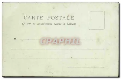 Kajak Batalionów Eskadry — uzbrojony w 32 ludzi — A. Bougault n°649 — Rewers