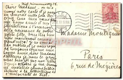 Kiel — Porto com navios de guerra e barcos a vela — Kriegschafter — Verso