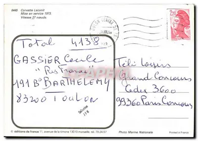 Corveta Laconit — Entrada em serviço 1973 — edições de France — Verso
