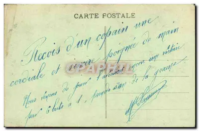 Patrulheiro "Ailette" — Cherbourg — editor A. Becquemin-Roupsard, n° 216 — Verso
