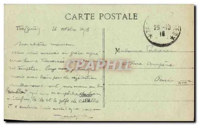 S.S. AMAZONE — Transport Auxiliaire Francês de 1º Rango — H. GRIMAUD FILS & CIE, Rue Mazenod, Marselha — Verso