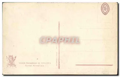 Dardanele — krążownik angielski "Amethyst" niszczący zaawansowane miny — Visé Paryż 2272 — Rewers