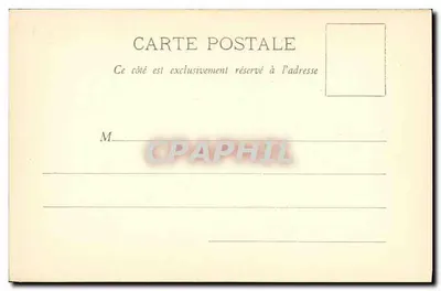 Cruiser Amiral-Baudin — Ricordo della Battaglia Navale - PARIS — Verso