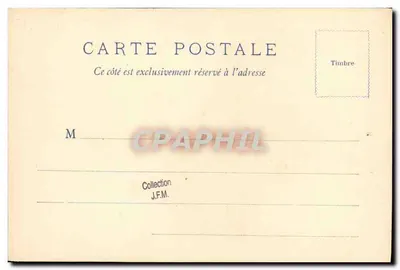Cruzador Blindado Almirante Charner Bruix — Tipo Laloûche-Treville, Chanzy — Wellerwald Frères, Bordeaux, N° 5 — Verso