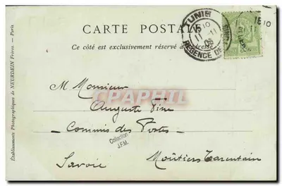 Béziers — Passage của Tàu trưởng Duperré dưới Cầu Cáp treo — Bộ sưu tập ND Phot — Mặt sau