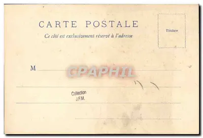 Krążownik Garde Côtes — Typ Valmy — Depozyt Morski Francuski, Bordeaux — Nr 6 — Rewers