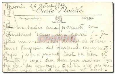 Marinha de guerra — "Arbalète", contra-torpedeiro — LL. — N° 135 — Verso