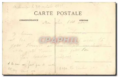 Torpilleurs Français — torpilleur ARBALLEC à Quimper — éditeur Anglaret, Quimper, n° 1022 — Verso