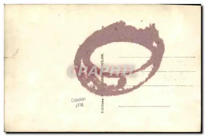 एयरक्राफ्ट कैरियर "बेरन" — फ्रांसीसी सैन्य नौसेना — एडिटर मैरी, संख्या 70 — पीछे