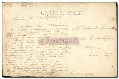 Marine Nationale — "Le Bouvet" — pancernik zatopiony w Dardzełach, 18 marca 1915 — Rewers
