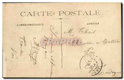 Marina Militar Francesa "Bouvet" — Acorazado — Editor no visible, n° de serie 60 — Reverso