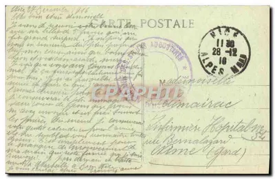Túmulo mourisco na Planície da Macedônia — Campanha da Oriente 1914-1916 — Editor A. Grimaud, 54 rue Mazenod - Marselha — Verso